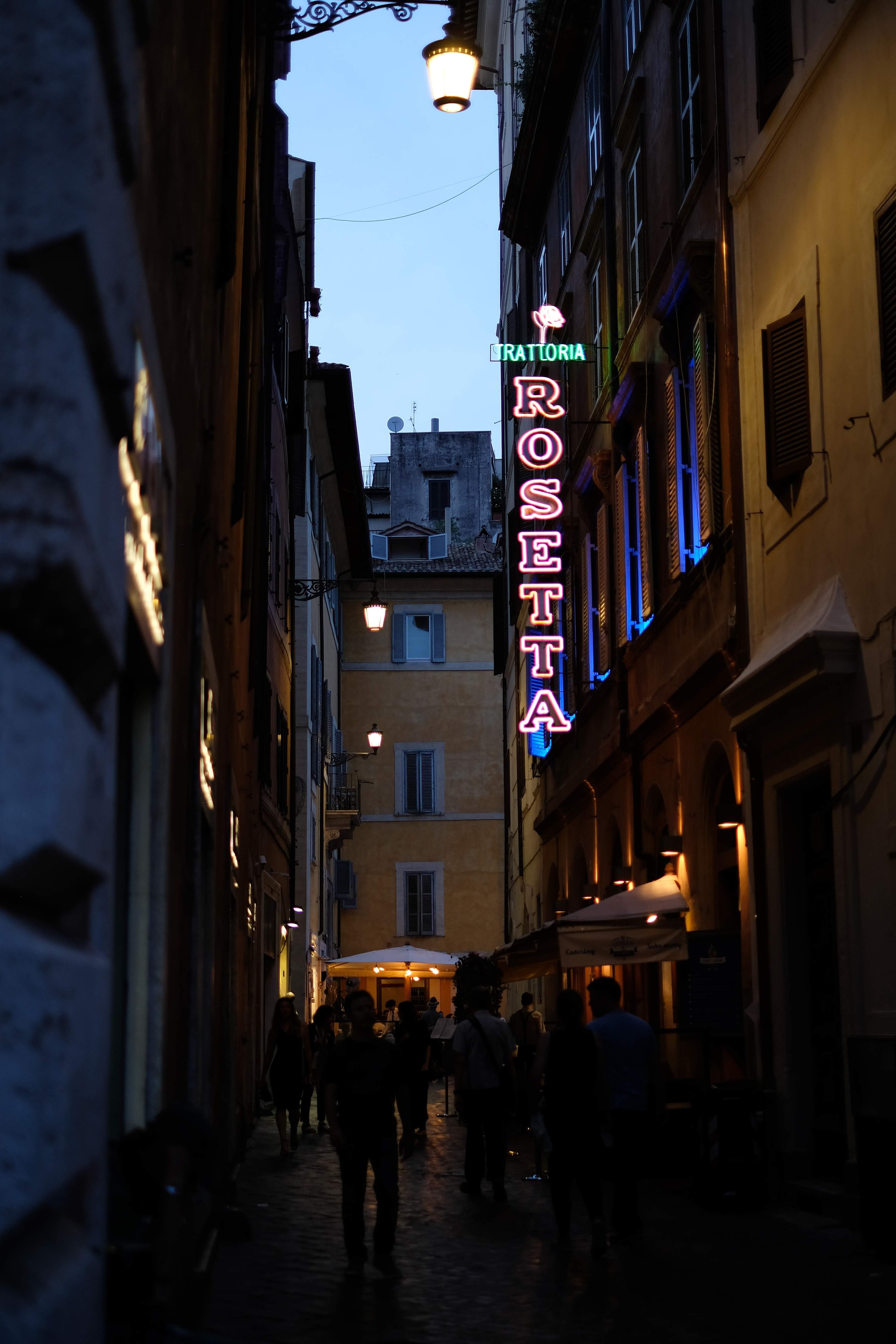 The Trattoria